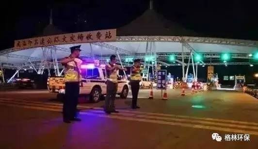 污水处理运营